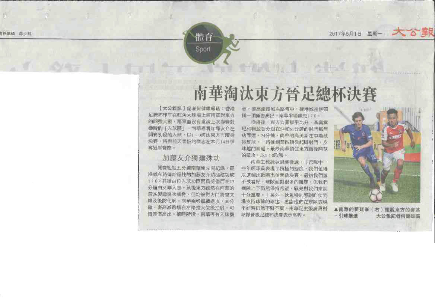 20170502102340125 9.jpg